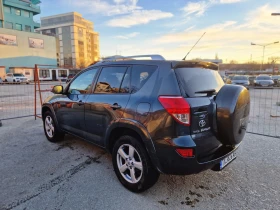 Toyota Rav4 D-4D / Keyless/ Подгрев/ Круиз контрол - 9000 лв. - 28875714 | Car24.bg