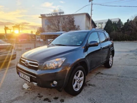 Toyota Rav4 2.2 D-4D D-Cat / Keyless/ Подгрев/ Круиз контрол, снимка 2