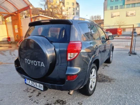 Toyota Rav4 D-4D / Keyless/ Подгрев/ Круиз контрол - 9000 лв. - 28875714 | Car24.bg