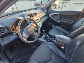 Toyota Rav4 D-4D / Keyless/ Подгрев/ Круиз контрол - 9000 лв. - 28875714 | Car24.bg