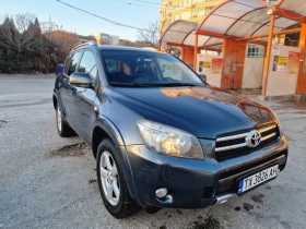 Toyota Rav4 D-4D / Keyless/ Подгрев/ Круиз контрол 1