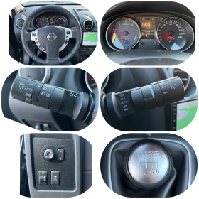 Nissan Qashqai 2.0 dci = УНИКАТ= NAVI= CAMERA, снимка 13