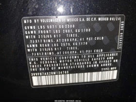 VW Tiguan HEADS UP AWD - 44000 лв. - 90789379 9