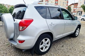 Toyota Rav4 | Mobile.bg    6