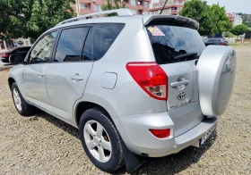 Toyota Rav4 | Mobile.bg    4