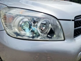Toyota Rav4 | Mobile.bg    2