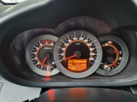 Toyota Rav4 | Mobile.bg    5