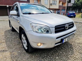 Toyota Rav4 | Mobile.bg    3