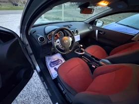 Nissan Qashqai 1.5 dci 110 ps ������� �������� | Mobile.bg � ����� ������ 14