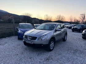 ����� �� �������� �� Nissan Qashqai 1.5 dci 110 ps ������� ��������