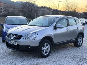 ����� �� �������� �� Nissan Qashqai 1.5 dci 110 ps ������� ��������