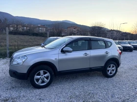Nissan Qashqai 1.5 dci 110 ps ������� �������� | Mobile.bg � ����� ������ 7