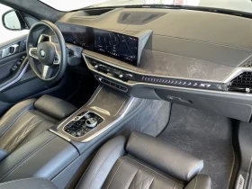 BMW X7 40d / M SPORT PRO / HUD / 360 / SKY LOUNGE / H&K  | Mobile.bg � ����� ������ 12