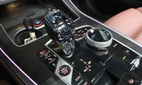 BMW X7 xDrive 40d Design Pure Excellence/FULL MAX/ | Mobile.bg � ����� ������ 9