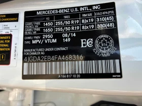 Mercedes-Benz ML 350 * BlueTEC * CARFAX * ОПЦИЯ ЗА ФИНАНСИРАНЕ - 15500 € - 68053416 10