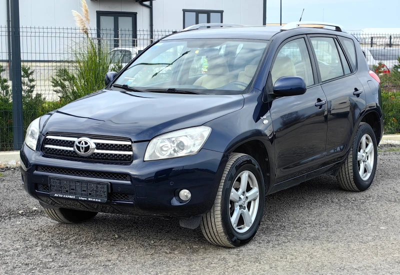 Toyota Rav4 D4D 136кс * Xenon* Parktronic* , снимка 1 - Автомобили и джипове - 48155475