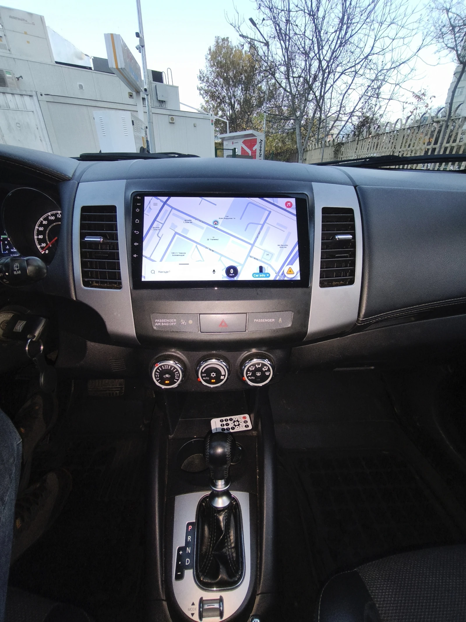 Citroen C-Crosser | Mobile.bg   8