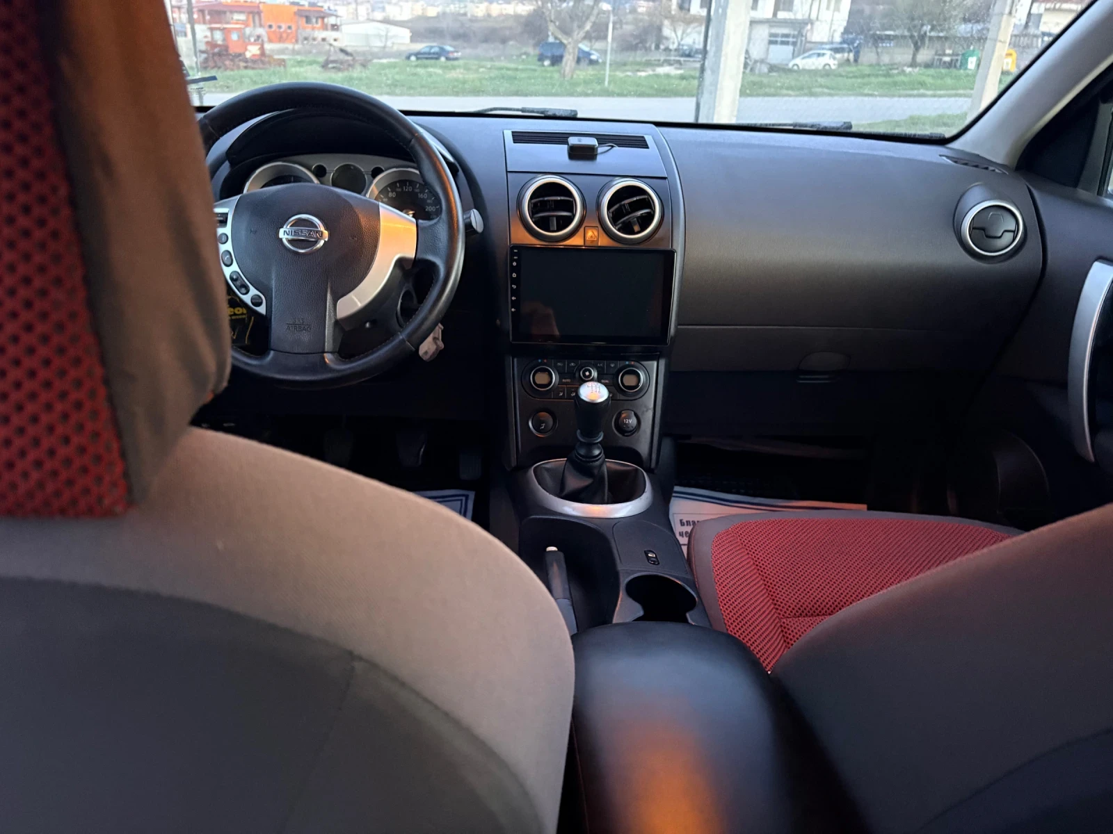 Nissan Qashqai 1.5 dci 110 ps ������� �������� | Mobile.bg � ����������� 12