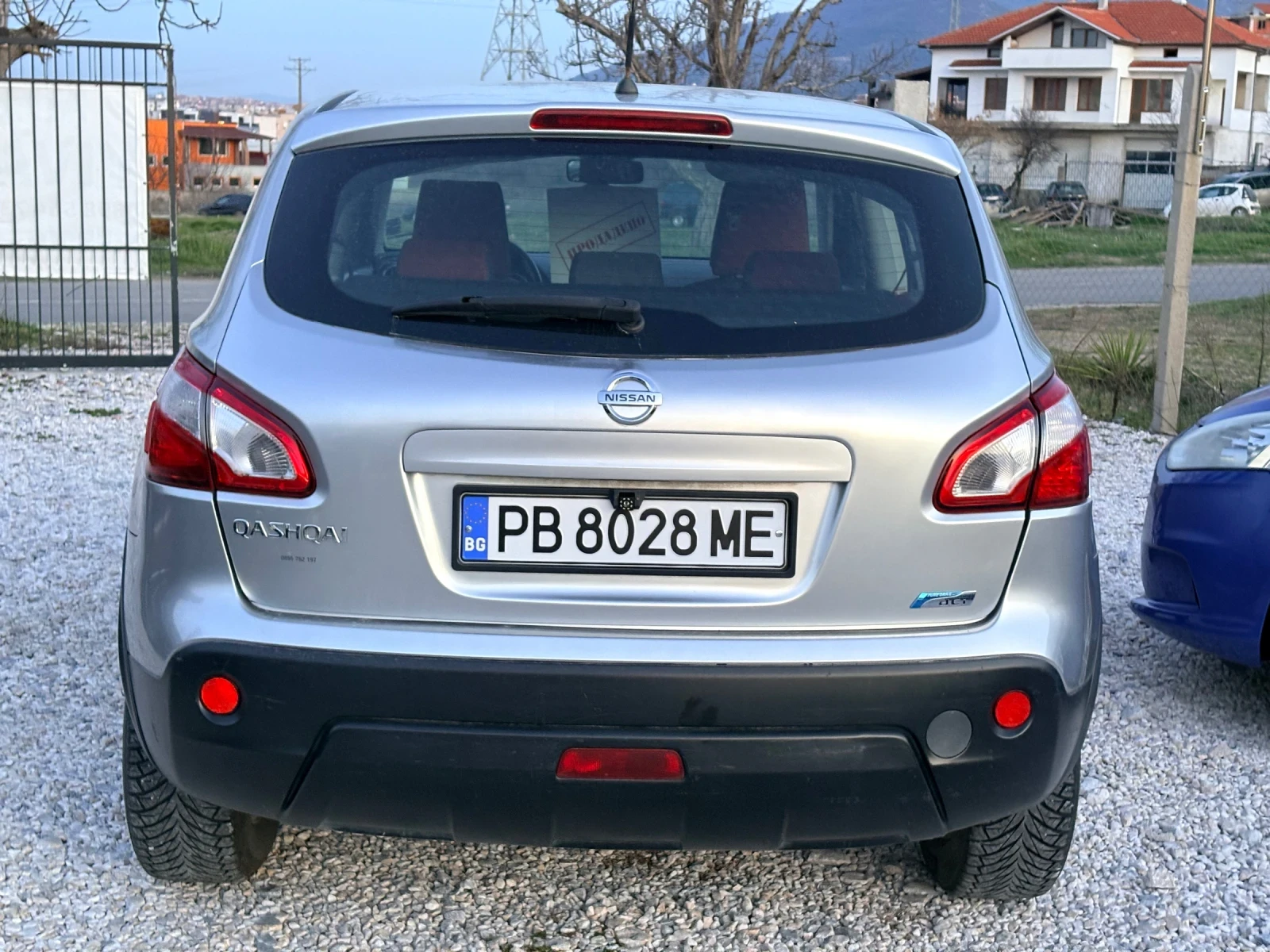 Nissan Qashqai 1.5 dci 110 ps ������� �������� | Mobile.bg � ����������� 8