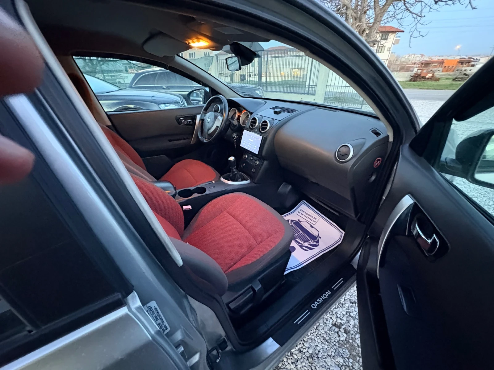 Nissan Qashqai 1.5 dci 110 ps ������� �������� | Mobile.bg � ����������� 15