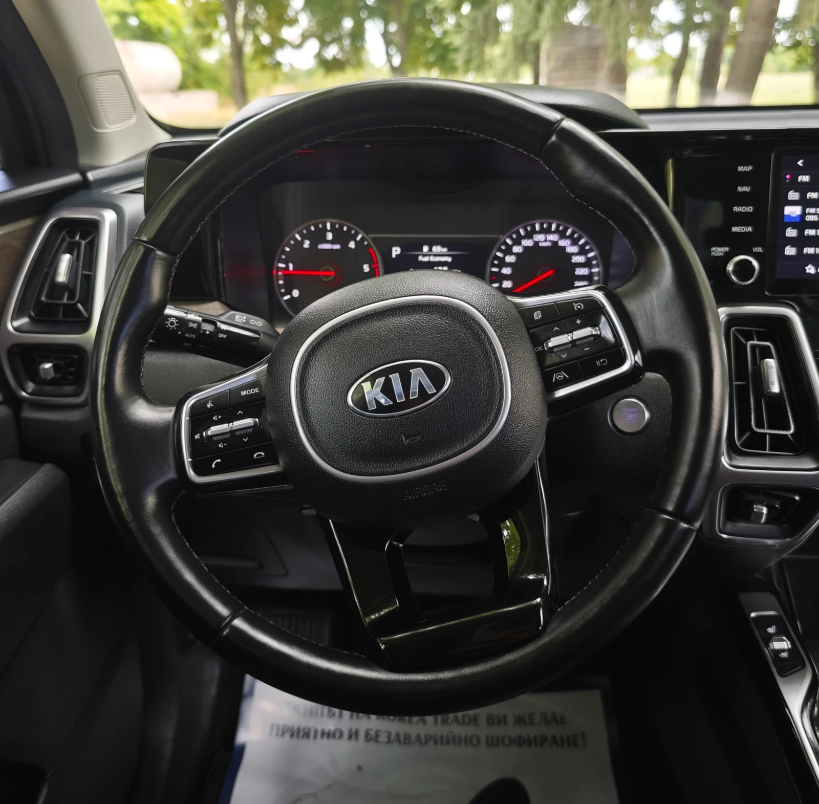 Kia Sorento 2.2 CRDI 4x4 , снимка 10 - Автомобили и джипове - 54845511
