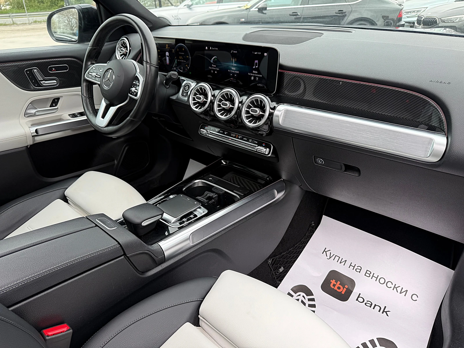 Mercedes-Benz GLB 250 AMG-DISTRONIK-PANORAMA-LED-KAMERA-ПОДГРЕЯВАНЕ-FULL, снимка 13 - Автомобили и джипове - 54684315