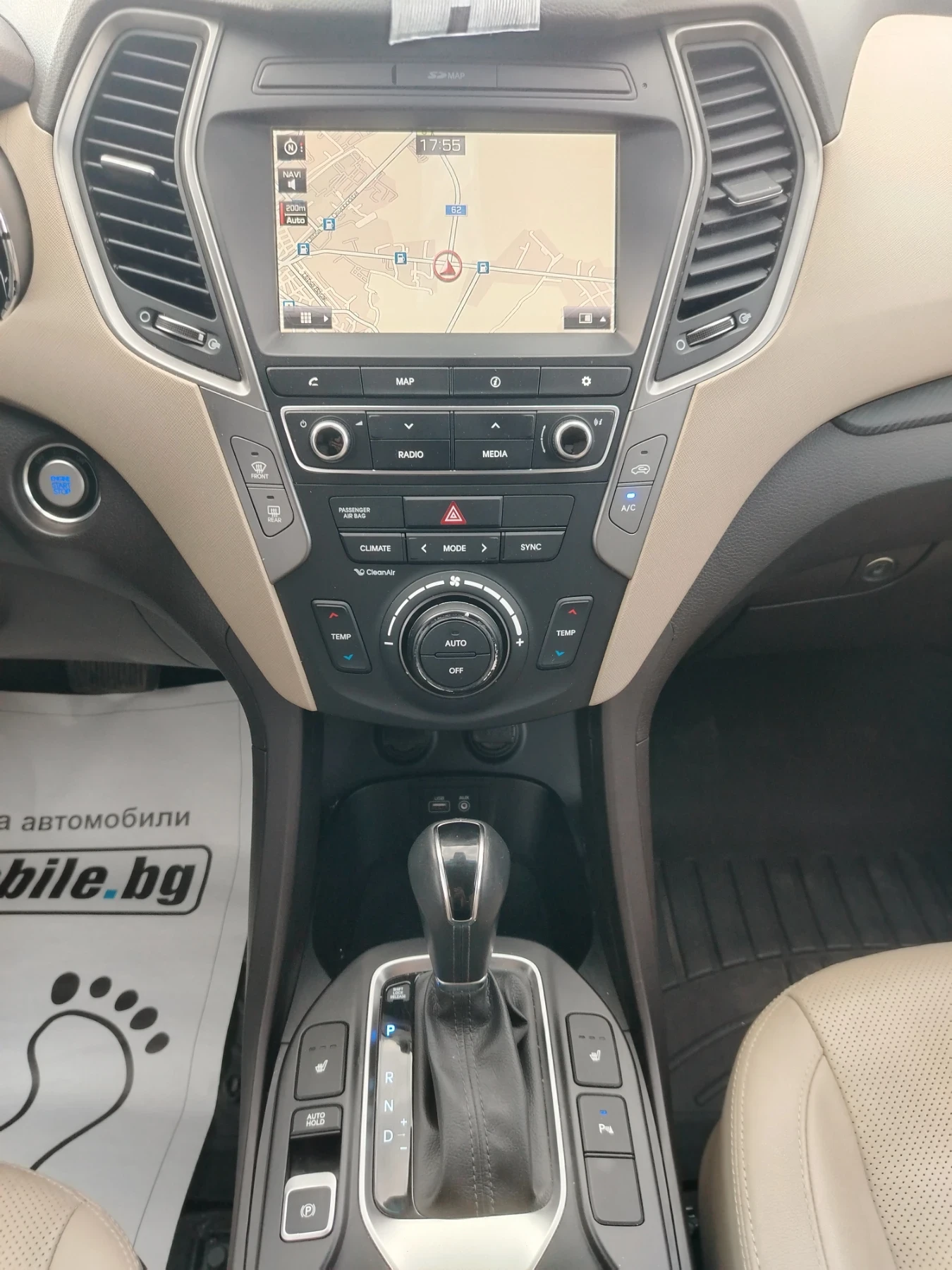 Hyundai Santa fe 2.2 CRDI 4WD PANORAMA | Mobile.bg � ����������� 14