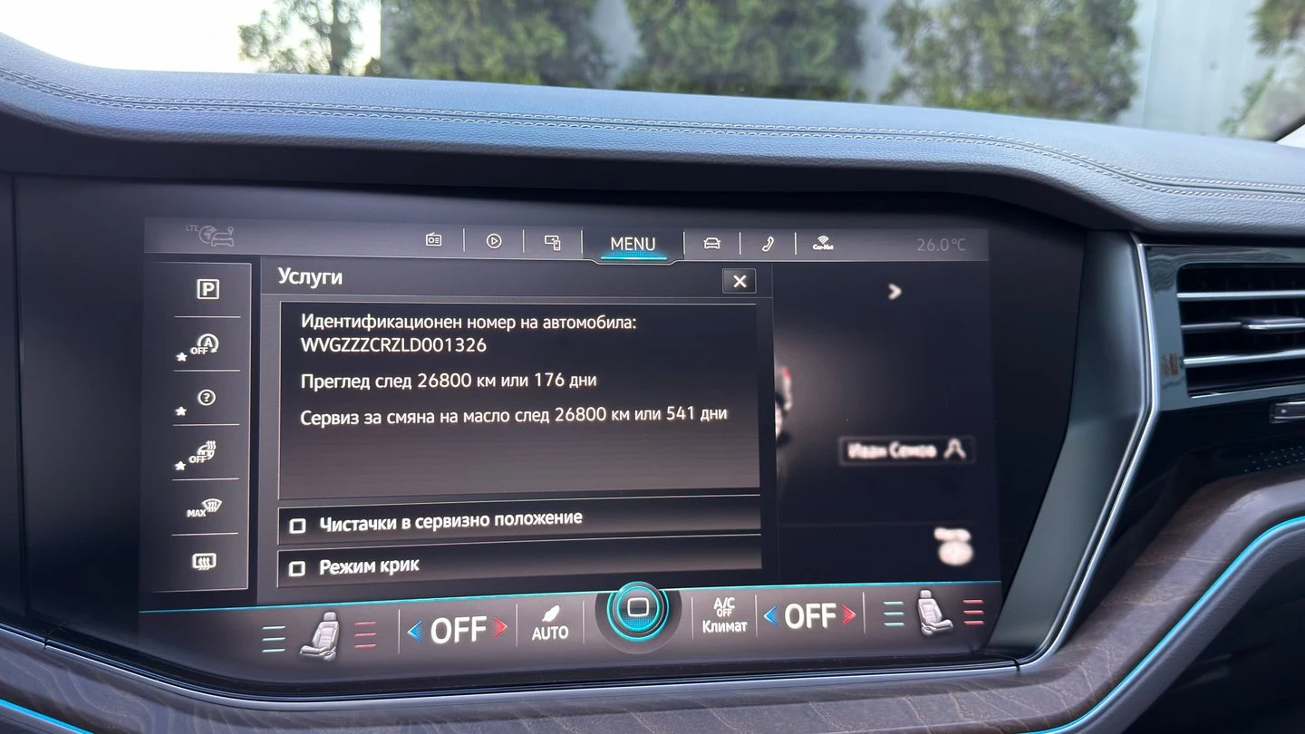 VW Touareg, снимка 16 - Автомобили и джипове - 56420614