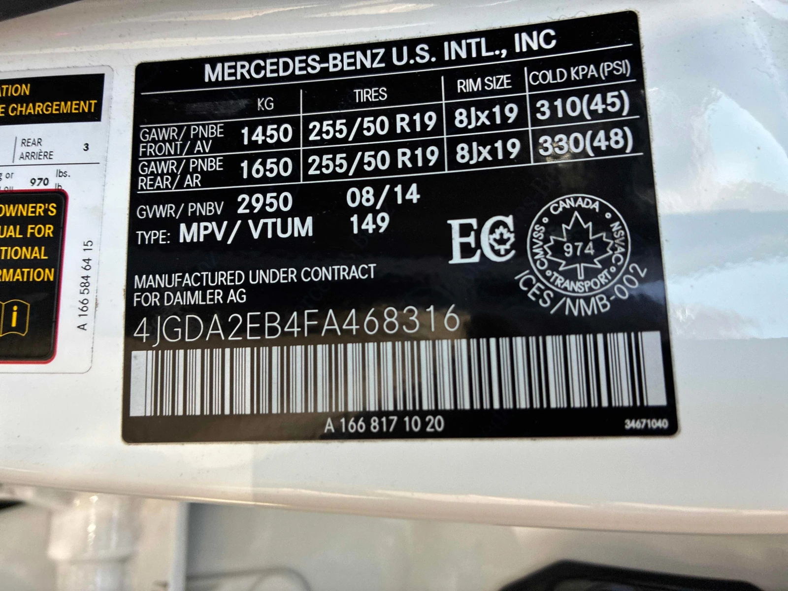 Mercedes-Benz ML 350 * BlueTEC * CARFAX * ����� �� ����������� | Mobile.bg � ����������� 10