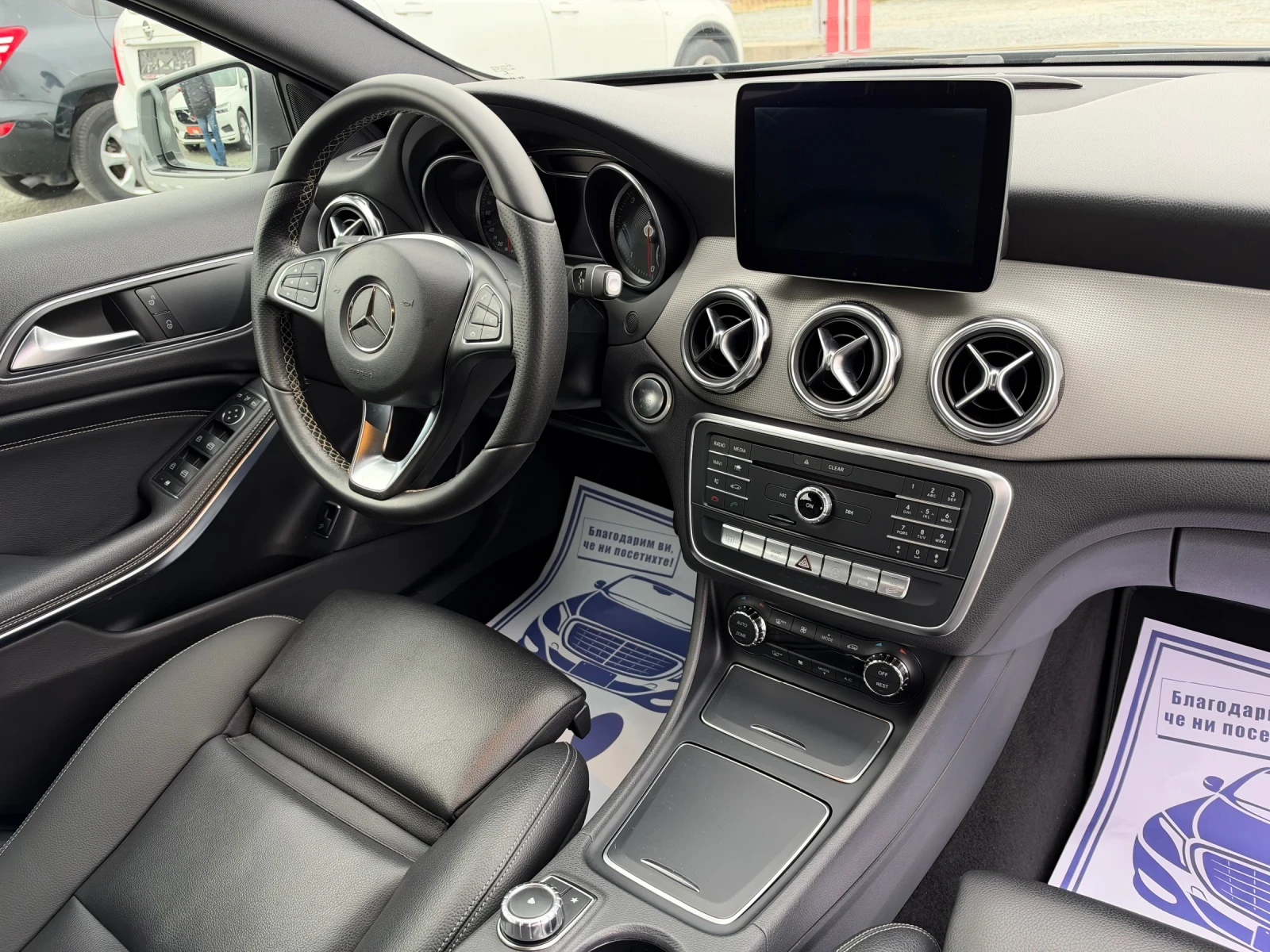 Mercedes-Benz GLA 200 (KATO НОВА)^(4-MATIC), снимка 16 - Автомобили и джипове - 56739144