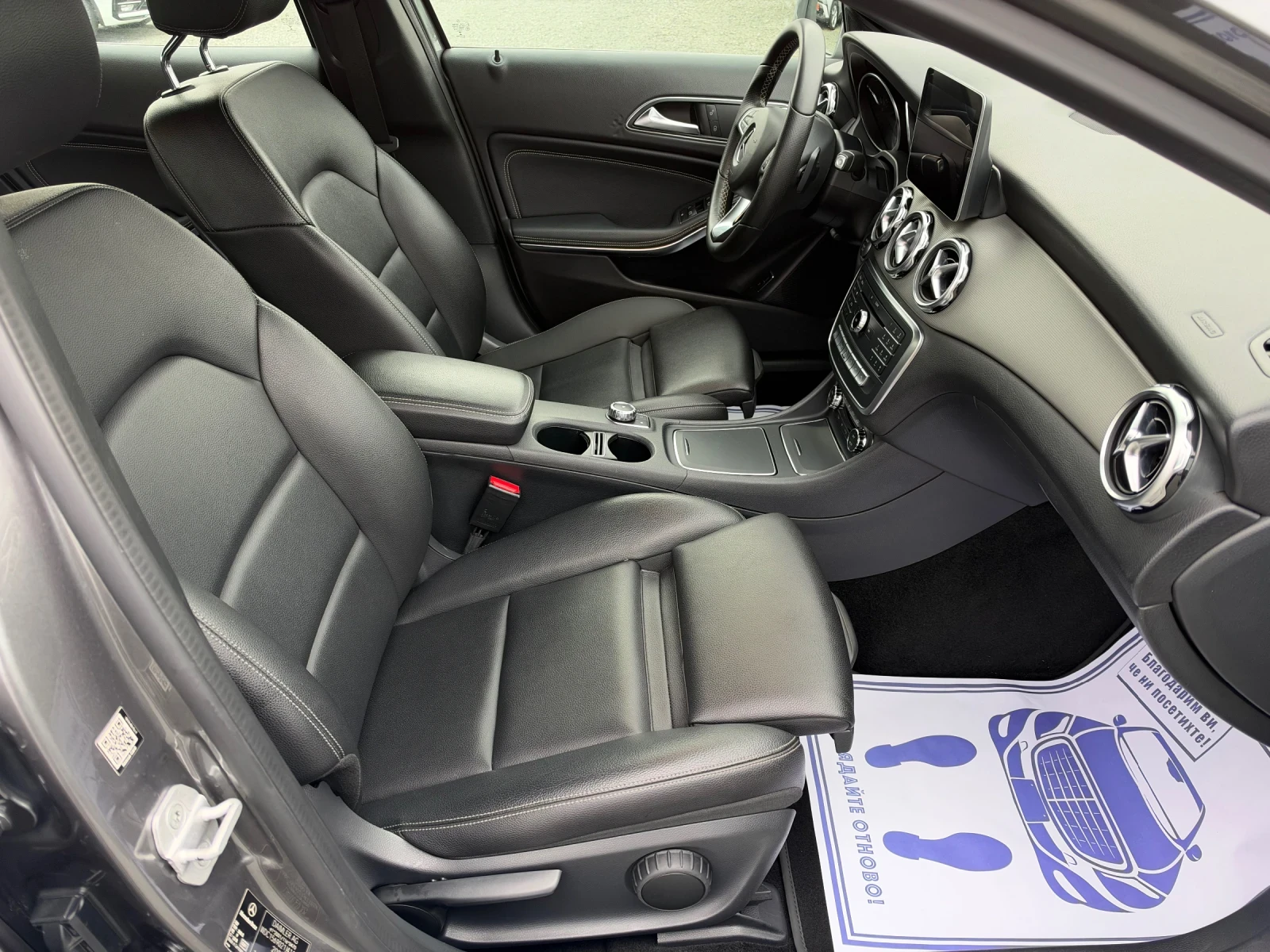 Mercedes-Benz GLA 200 (KATO НОВА)^(4-MATIC), снимка 14 - Автомобили и джипове - 56739144