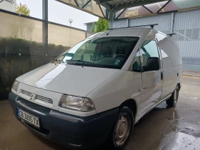 Citroen Jumpy, снимка 1