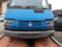 Обява за продажба на Renault Trafic 4X4 2.5D ~11 лв. - изображение 1
