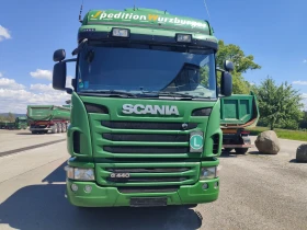 Scania R 440 нов внос Германия, снимка 10