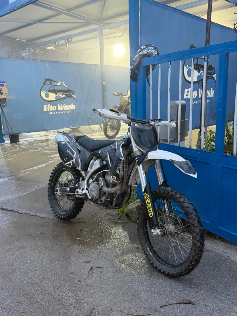 Yamaha Yzf 450