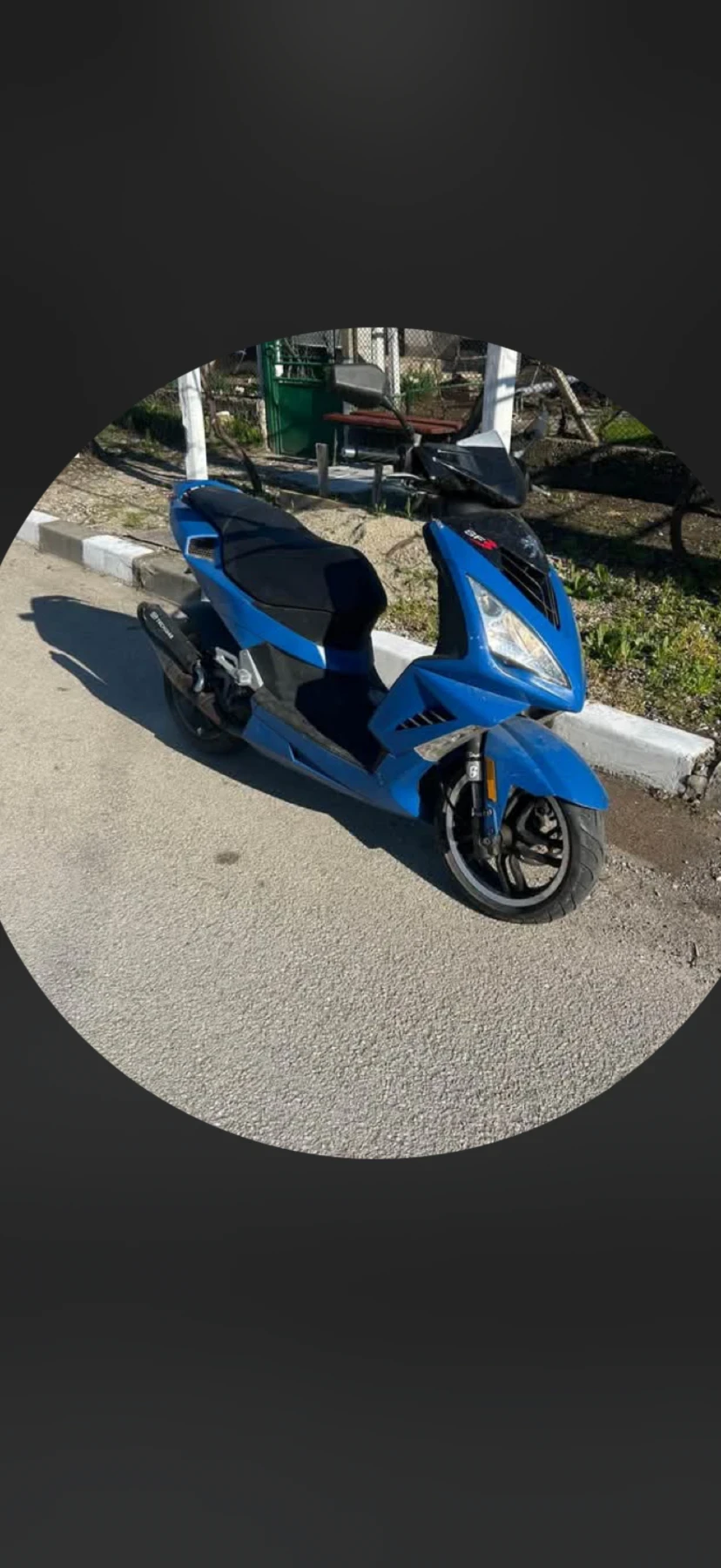 Peugeot Speedfight