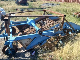 Друг вид Внос, снимка 2