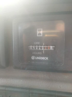 Други специализирани машини Друга, снимка 1