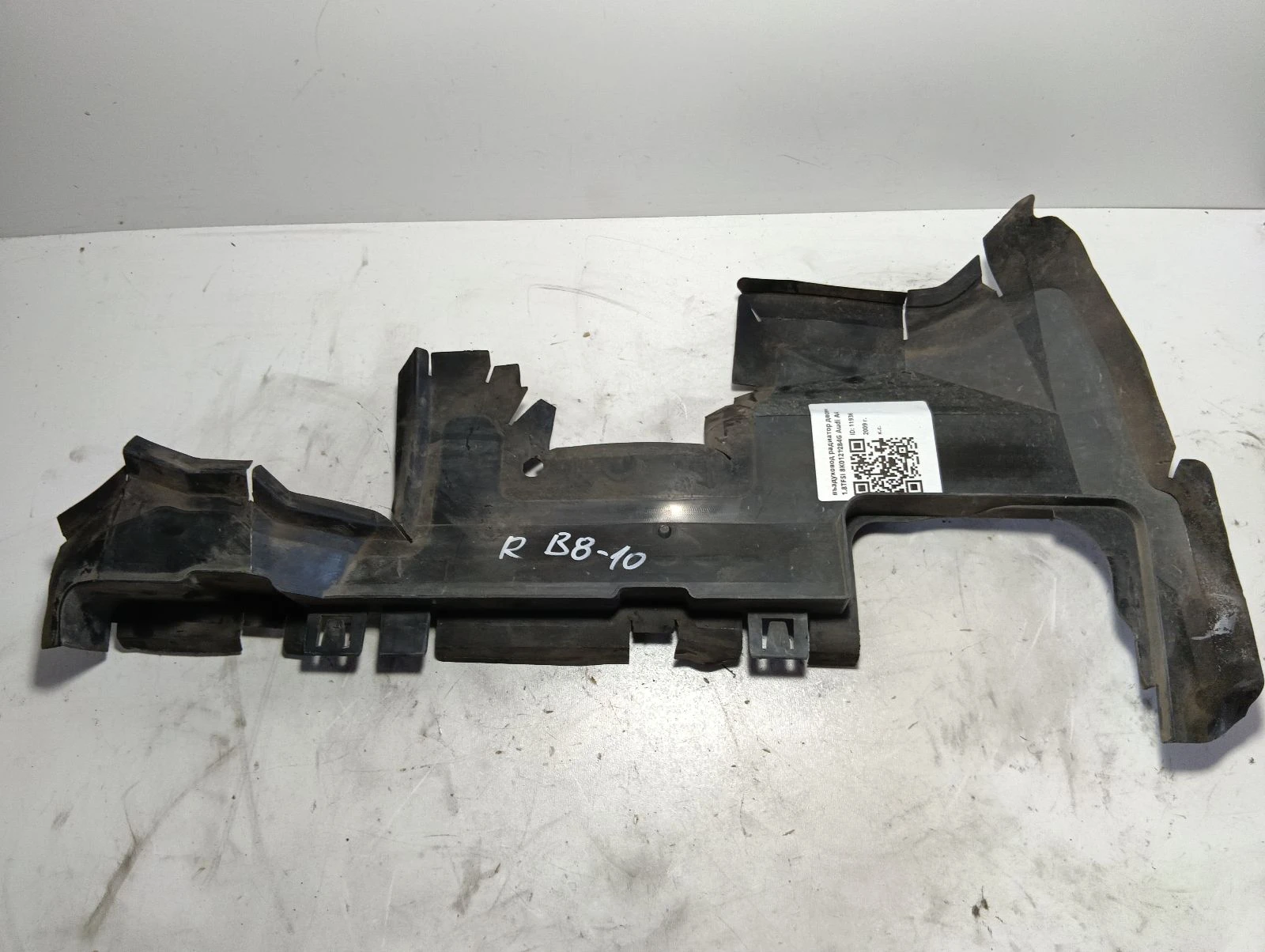 въздуховод радиатор десен 1.8TFSI 8K0121284G Audi A4