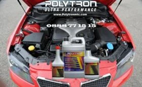 POLYTRON RACING 10W60 -    -    50 000 . | Mobile.bg    7