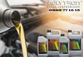 POLYTRON RACING 10W60 -    -    50 000 . | Mobile.bg    4