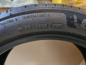  225/45R19 | Mobile.bg    5