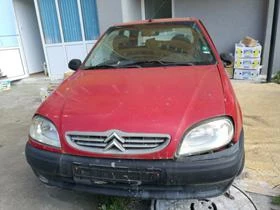 Citroen Saxo, снимка 1