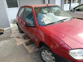 Citroen Saxo, снимка 5