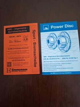 Audi A4 A4 B8.5, снимка 15