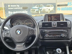 BMW 120 XDriive , снимка 10