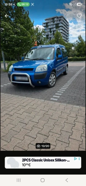 Citroen Berlingo 1, б gas, снимка 1