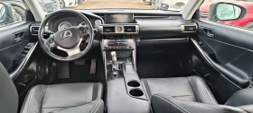Lexus IS 300 h, снимка 8