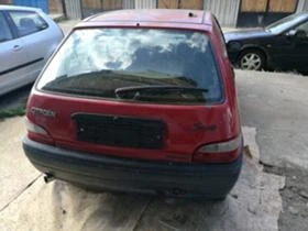 Citroen Saxo | Mobile.bg    12