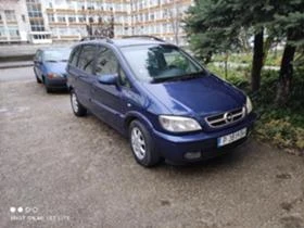 Обява за продажба на Opel Zafira ~4 500 лв. - изображение 1